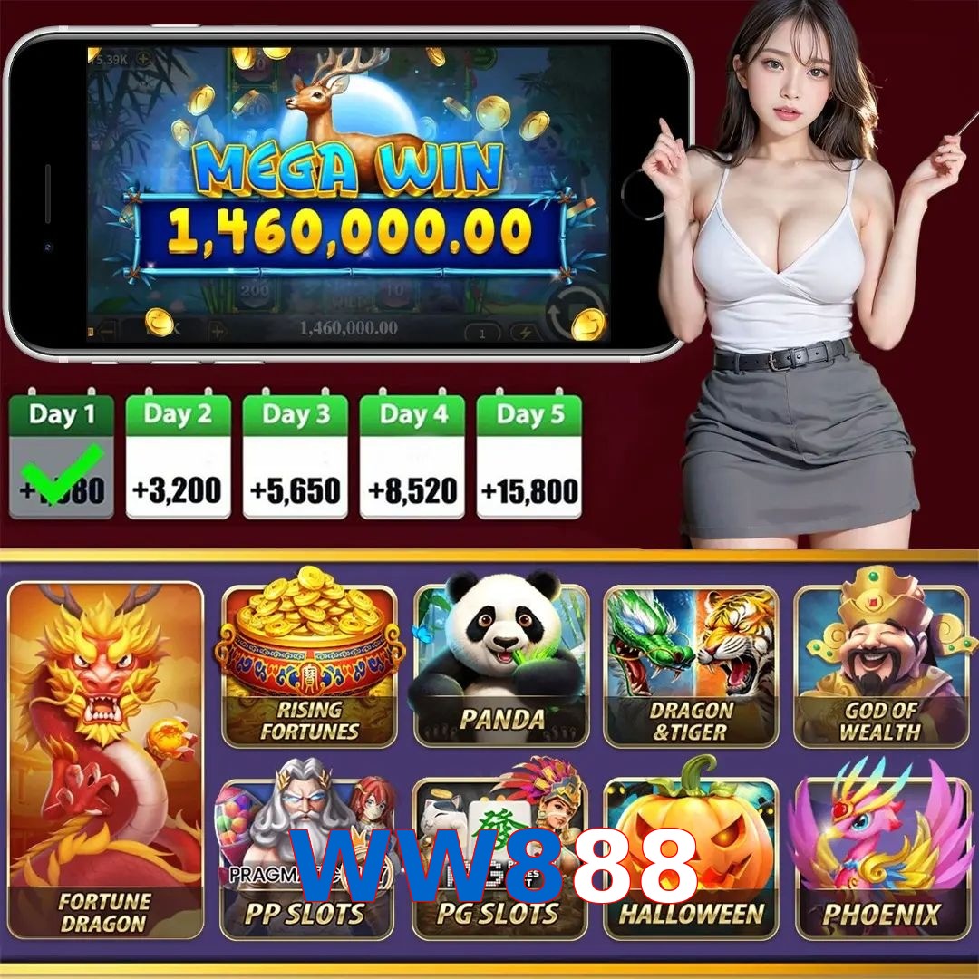WW888