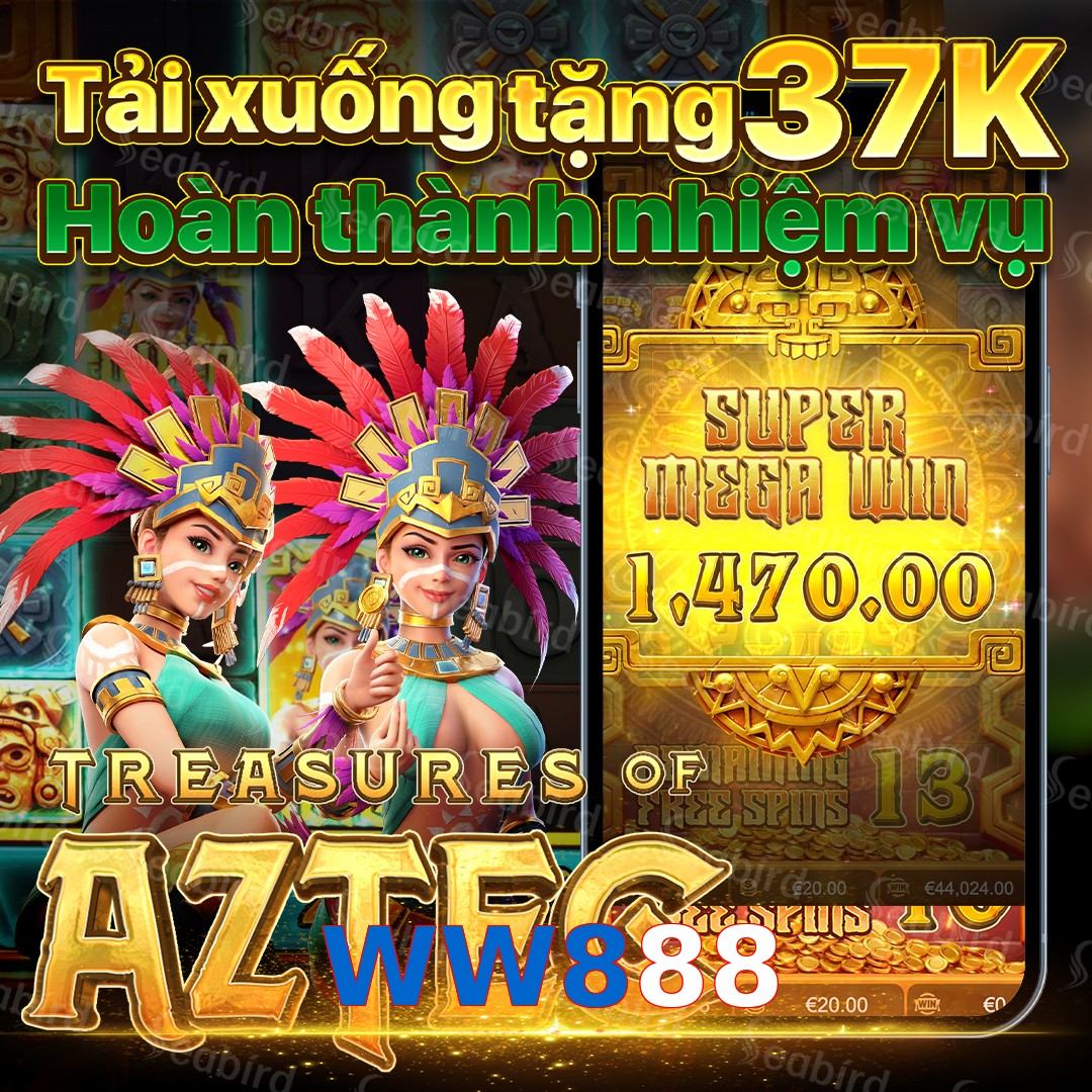 WW888