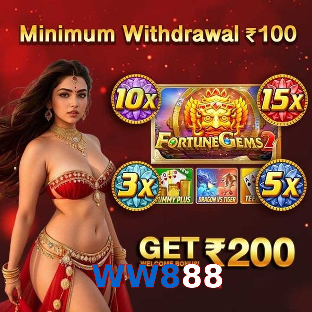 WW888