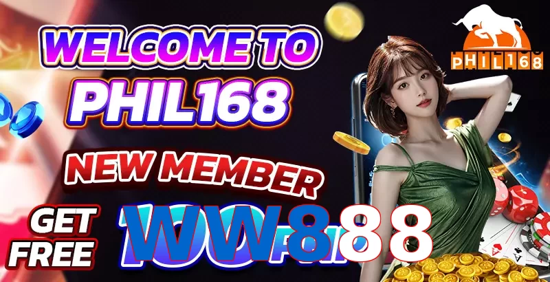 WW888