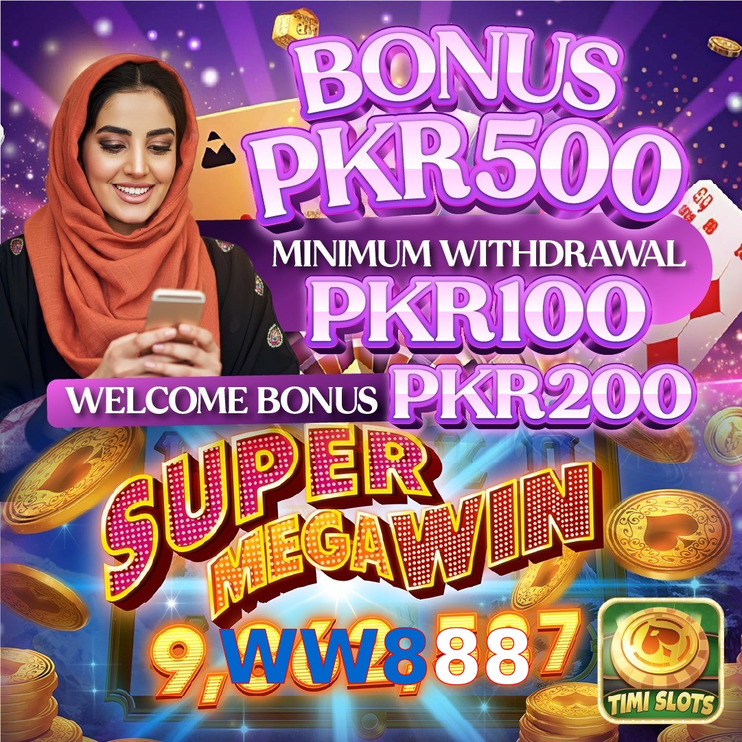 WW888