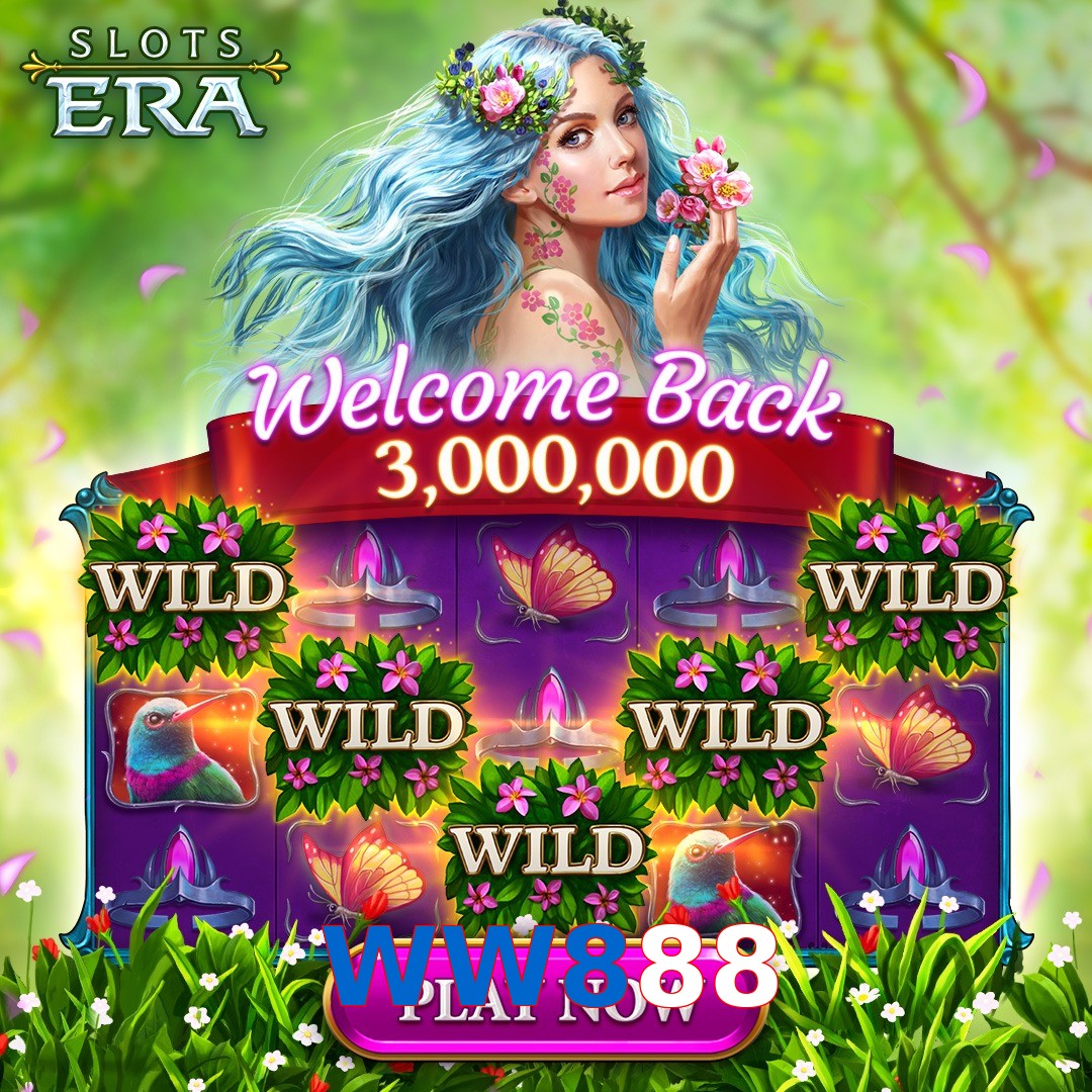 WW888
