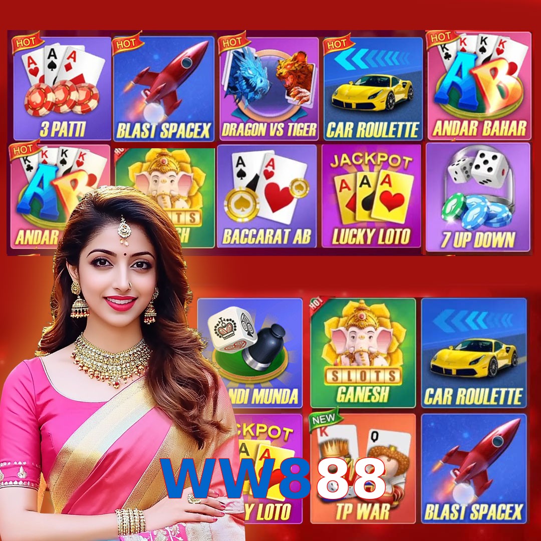 WW888