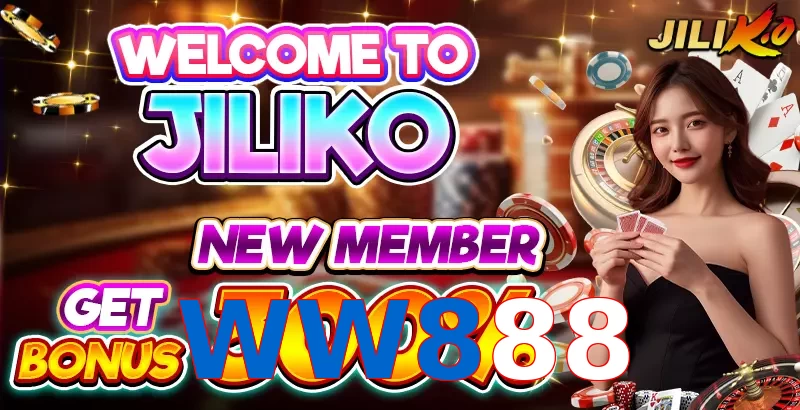 WW888