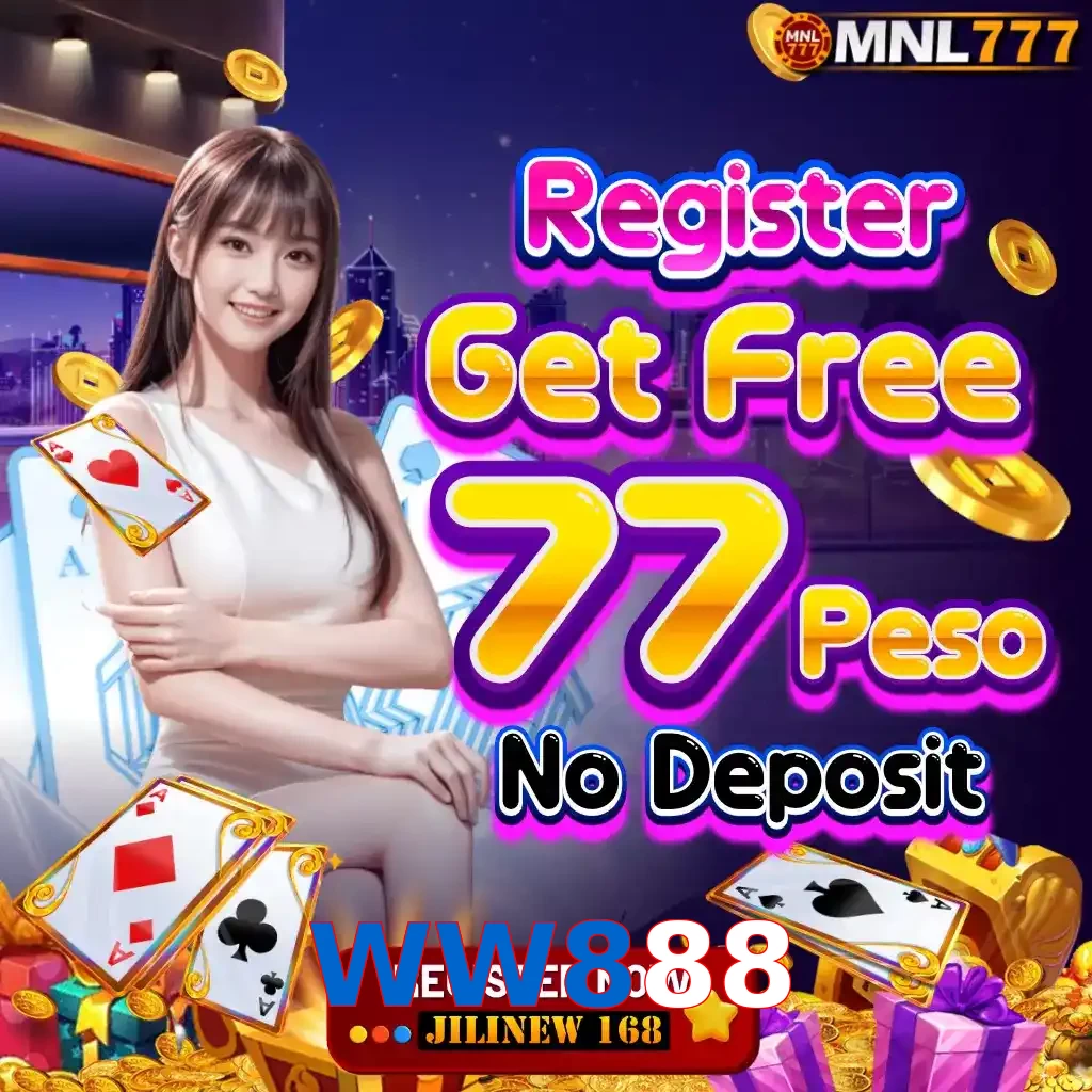 WW888