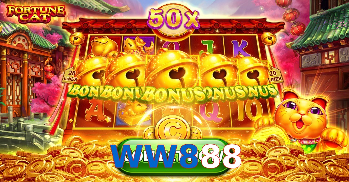 WW888