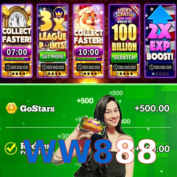 WW888