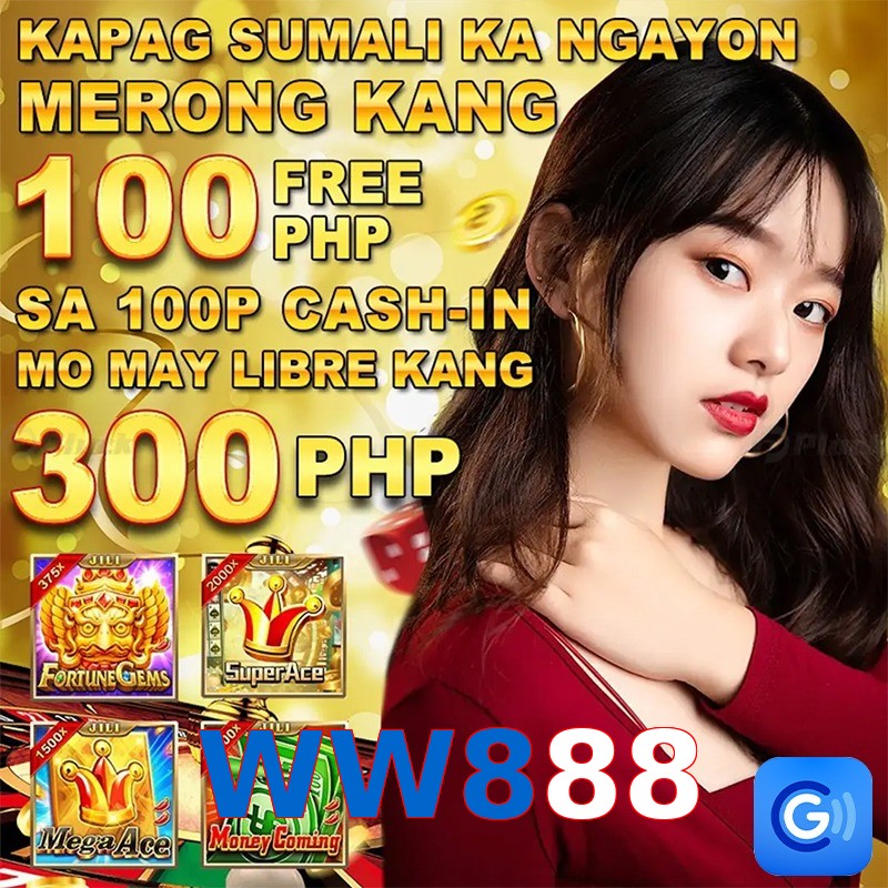 WW888