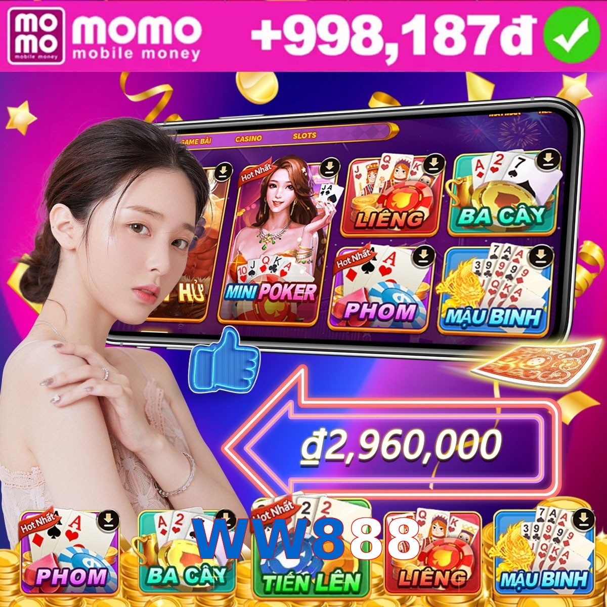 WW888