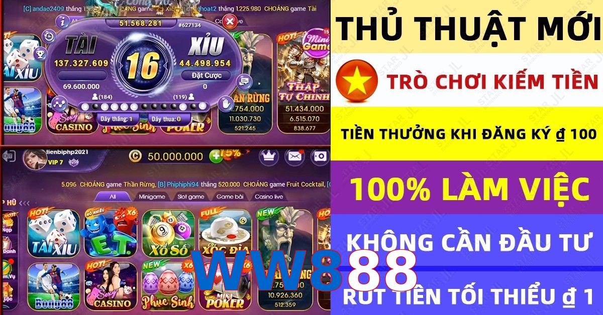 WW888