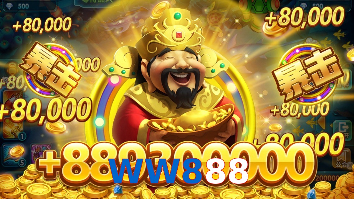 WW888