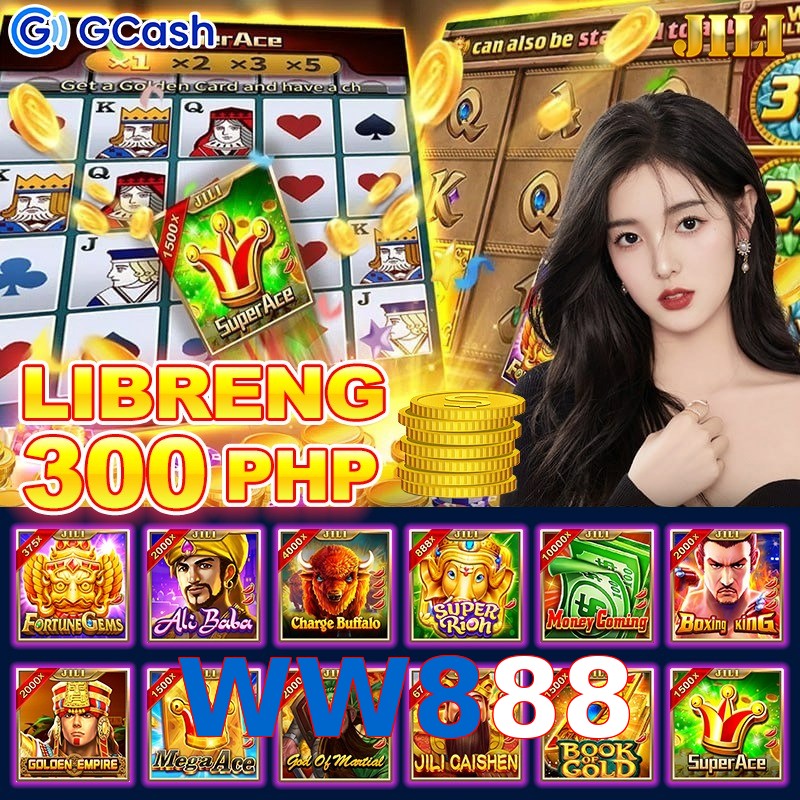 WW888