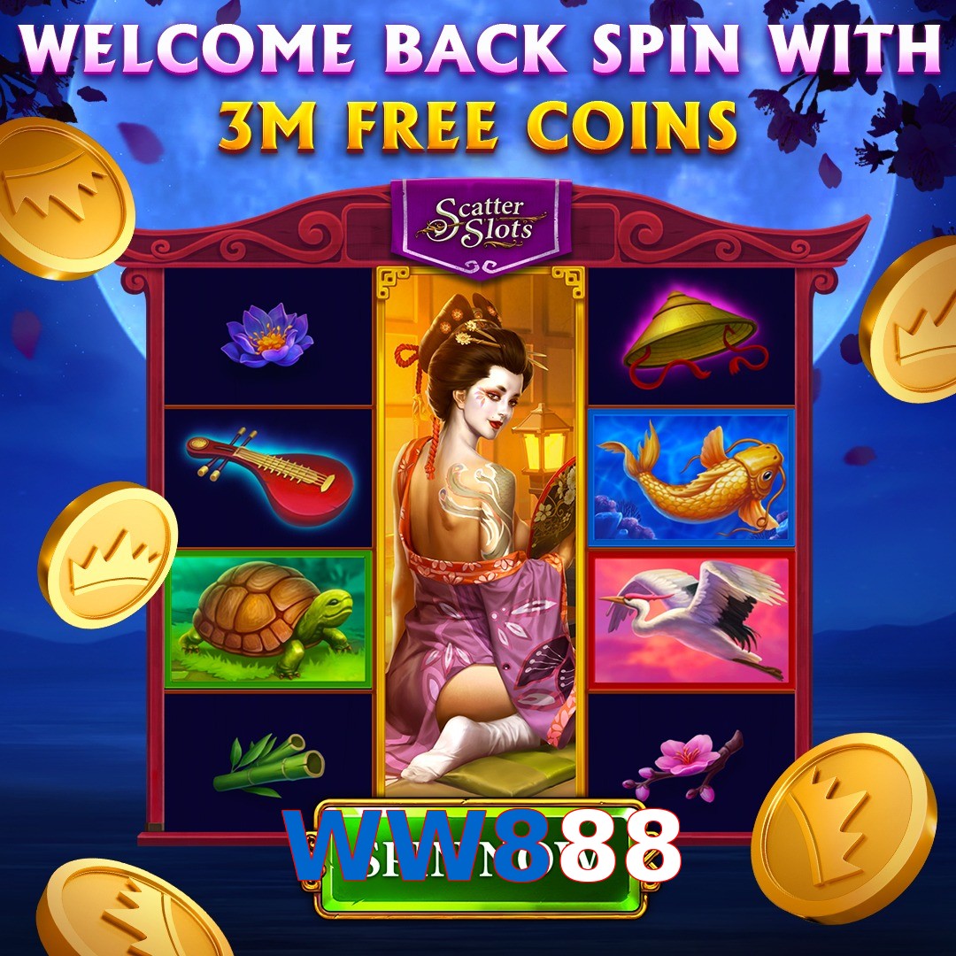 WW888