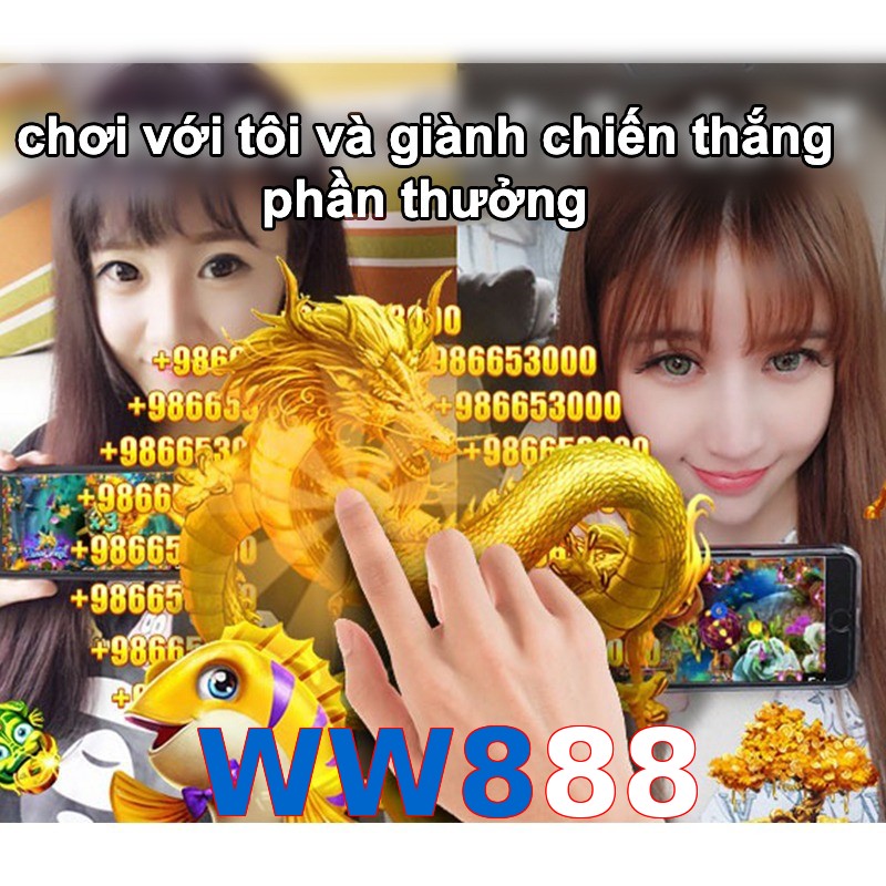 WW888