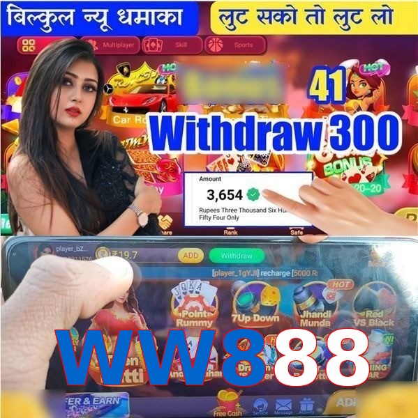 WW888