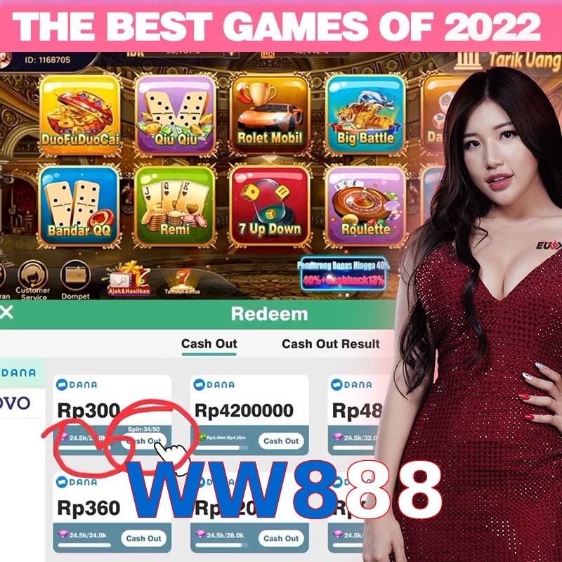 WW888